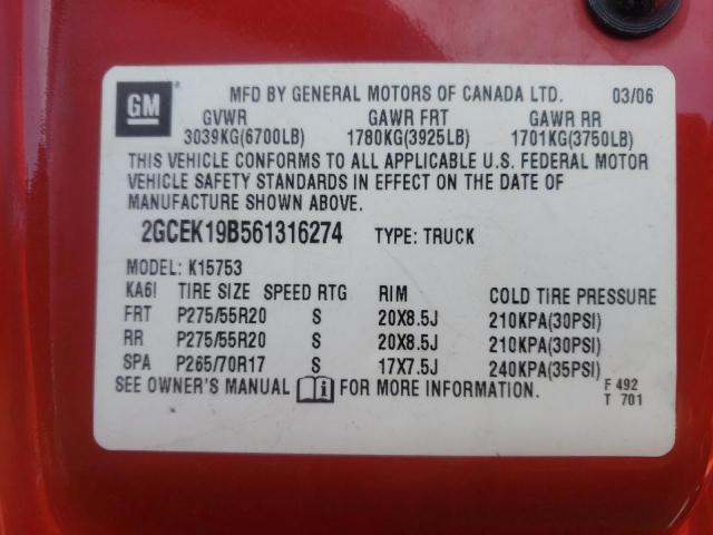 Photo 10 from auction – 2006 CHEVROLET SILVERADO with VIN 2GCEK19B561316274