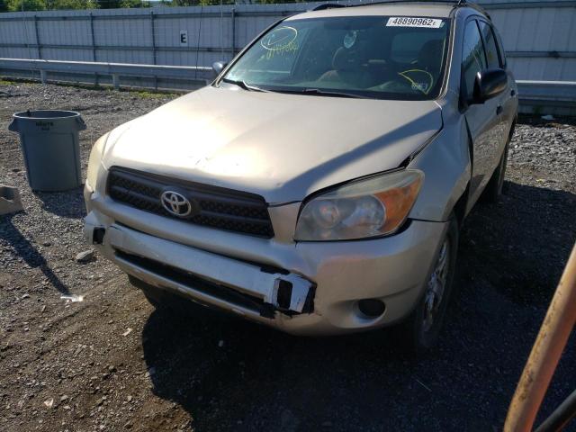 Photo 9 from auction – 2008 TOYOTA RAV4 with VIN JTMBD33V085205998