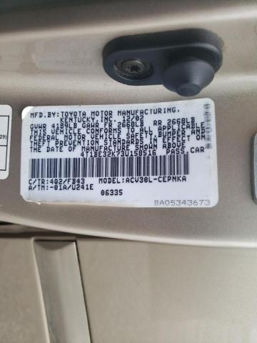 Photo 10 from auction – 2003 TOYOTA CAMRY LE with VIN 4T1BE32K73U158516
