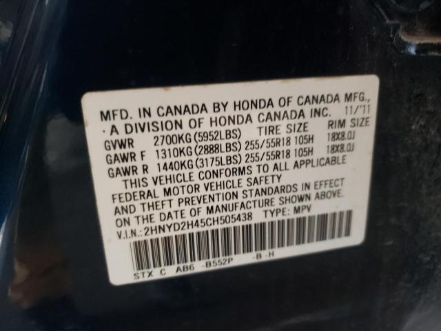 Photo 10 from auction – 2012 ACURA MDX TECHNO with VIN 2HNYD2H45CH505438