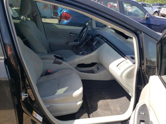 Photo 5 from auction – 2012 TOYOTA PRIUS with VIN JTDKN3DU4C5517253