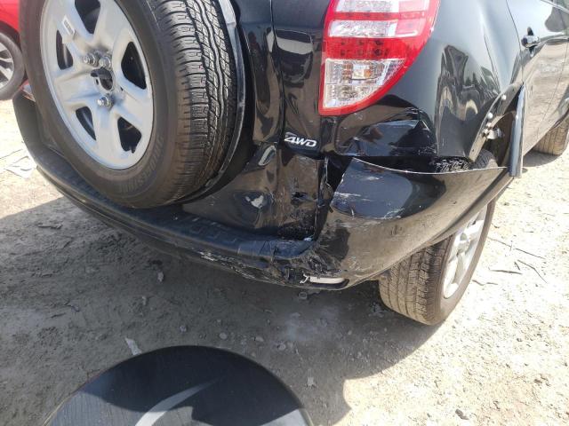 Photo 9 from auction – 2012 TOYOTA RAV 4 with VIN 2T3DF4DV3CW247316