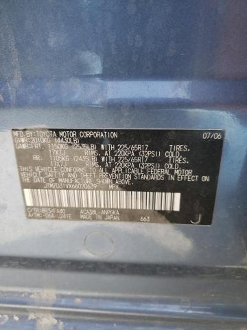 Photo 10 from auction – 2006 TOYOTA RAV4 LIMIT with VIN JTMZD31VX66020639