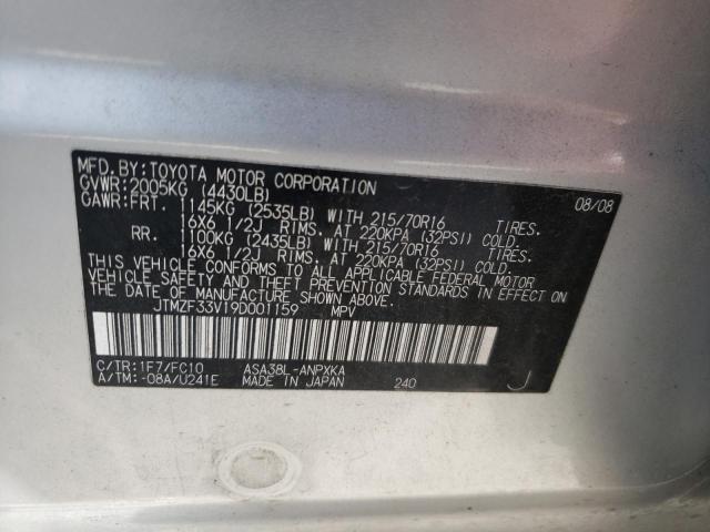 Photo 10 from auction – 2009 TOYOTA RAV4 with VIN JTMZF33V19D001159