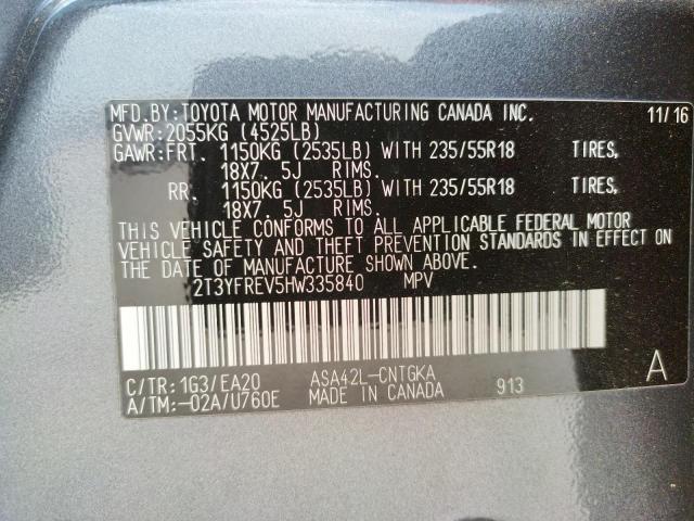 Photo 10 from auction – 2017 TOYOTA RAV4 LIMIT with VIN 2T3YFREV5HW335840