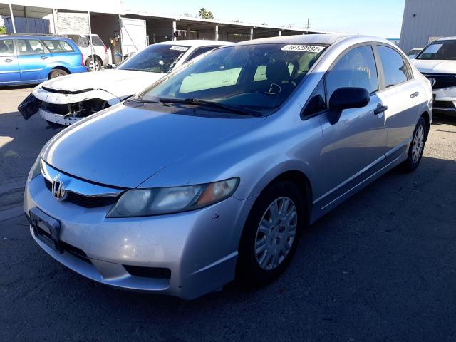 Photo 2 from auction – 2010 HONDA CIVIC VP with VIN 19XFA1F3XAE062853