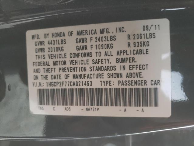 Photo 10 from auction – 2012 HONDA ACCORD EX with VIN 1HGCP2F77CA021453