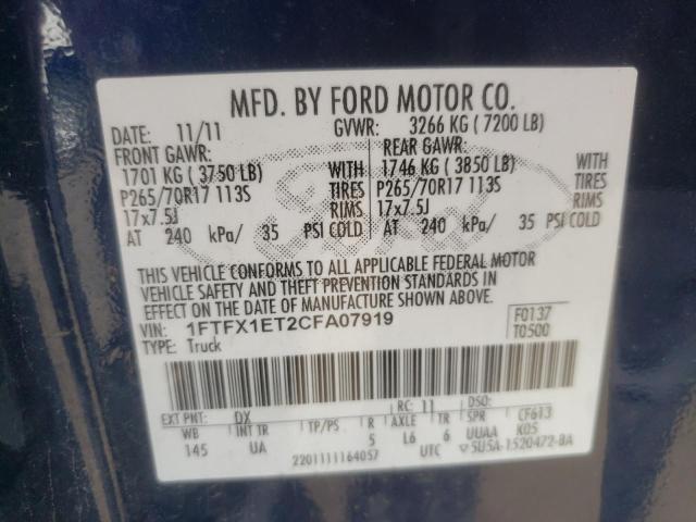Photo 10 from auction – 2012 FORD F150 SUPER with VIN 1FTFX1ET2CFA07919