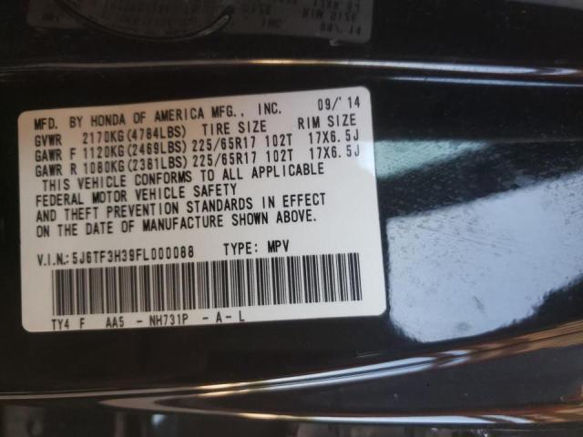 Photo 10 from auction – 2015 HONDA CROSSTOUR with VIN 5J6TF3H39FL000088
