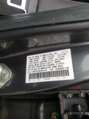 Photo 10 from auction – 2012 HONDA ACCORD SE with VIN 1HGCP2F69CA204747