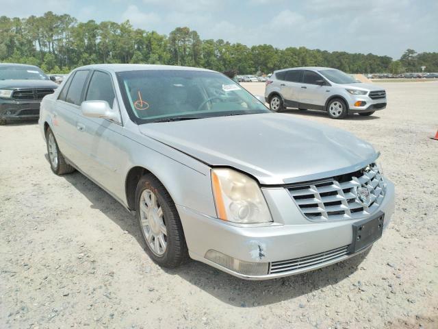 CADILLAC DTS 2010 with VIN 1G6KA5EY3AU125721 - Photo from auction