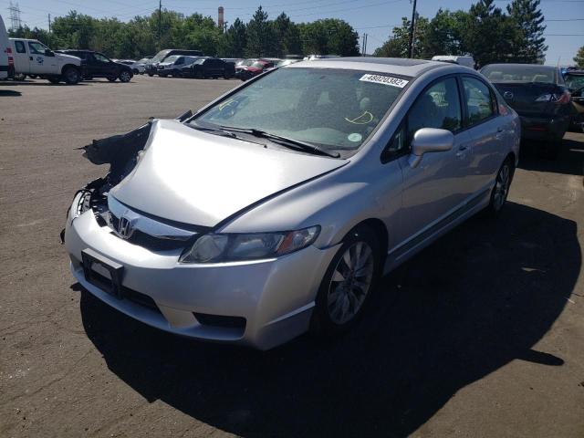 Photo 2 from auction – 2011 HONDA CIVIC EX with VIN 2HGFA1F84BH515142