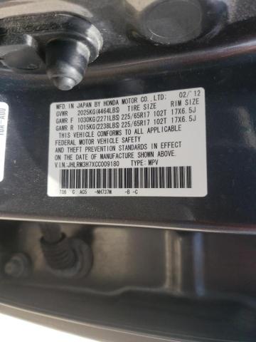 Photo 10 from auction – 2012 HONDA CR-V EXL with VIN JHLRM3H7XCC009180