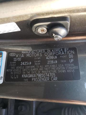 Photo 10 from auction – 2011 KIA OPTIMA LX with VIN KNAGM4A79B5074705