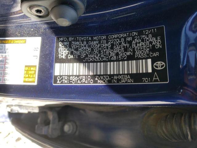 Photo 10 from auction – 2012 TOYOTA PRIUS with VIN JTDKN3DU4C1481572