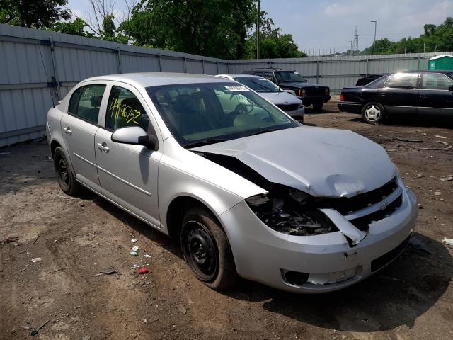 CHEVROLET COBALT LT 2007 with VIN 1G1AL55F277126375 - Photo from auction