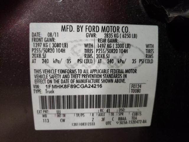 Photo 10 from auction – 2012 FORD EXPLORER L with VIN 1FMHK8F89CGA24216