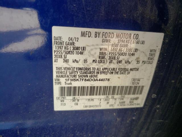 صورة رقم 10 من المزاد - 2013 FORD EXPLORER L مع VIN 1FM5K7F84DGA44078