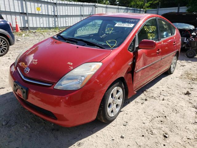 Photo 2 from auction – 2008 TOYOTA PRIUS with VIN JTDKB20U283301882