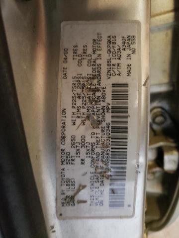 Photo 10 from auction – 2000 TOYOTA 4RUNNER SR with VIN JT3HN86R5Y0310346