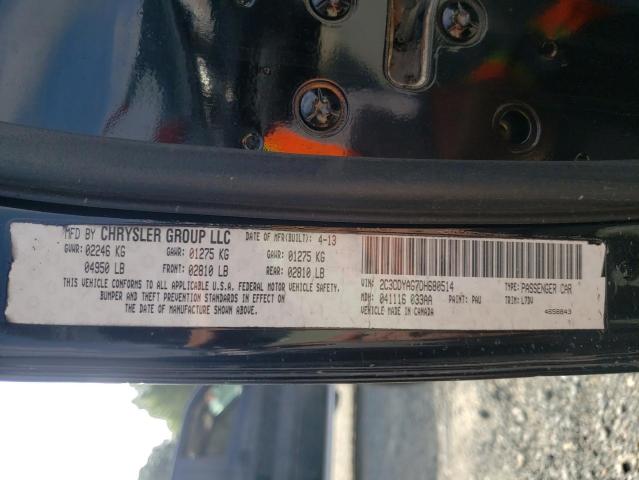 Photo 10 from auction – 2013 DODGE CHALLENGER with VIN 2C3CDYBT0DH574126