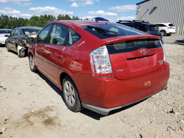 Photo 3 from auction – 2008 TOYOTA PRIUS with VIN JTDKB20U283301882