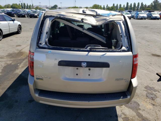 Photo 9 from auction – 2009 DODGE GRAND CARA with VIN 1D8HN44E79B513816