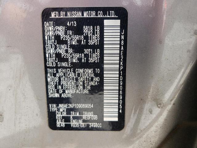 Photo 10 from auction – 2013 NISSAN QUEST S with VIN JN8AE2KP1D9069054