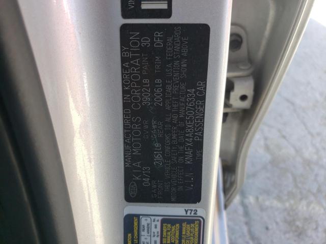 Photo 10 from auction – 2014 KIA FORTE EX with VIN KNAFX4A8XE5076334