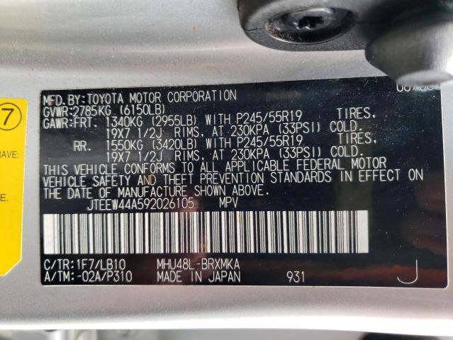 Photo 10 from auction – 2009 TOYOTA HIGHLANDER with VIN JTEEW44A592026105
