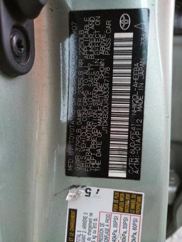 Photo 10 from auction – 2008 TOYOTA PRIUS with VIN JTDKB20U483347178