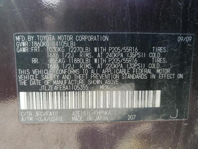 Photo 10 from auction – 2010 TOYOTA SCION XB with VIN JTLZE4FE8A1105355