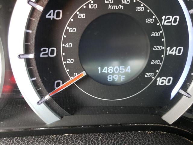 Photo 8 from auction – 2012 ACURA TSX TECH with VIN JH4CU2F6XCC021092