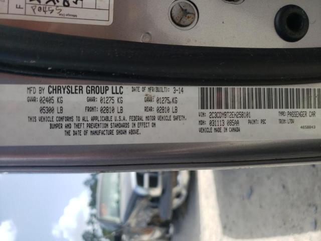 Photo 10 from auction – 2014 DODGE CHALLENGER with VIN 2C3CDYBT2EH258101