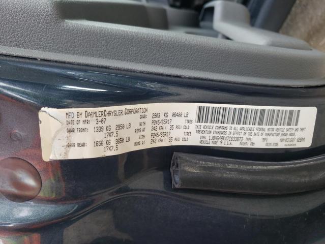 Photo 10 from auction – 2007 JEEP COMMANDER with VIN 1J8HG48K47C633873