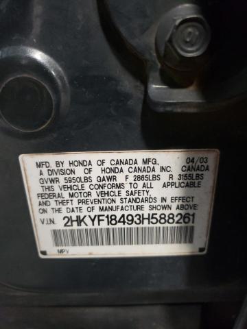 Photo 10 from auction – 2003 HONDA PILOT EX with VIN 2HKYF18493H588261