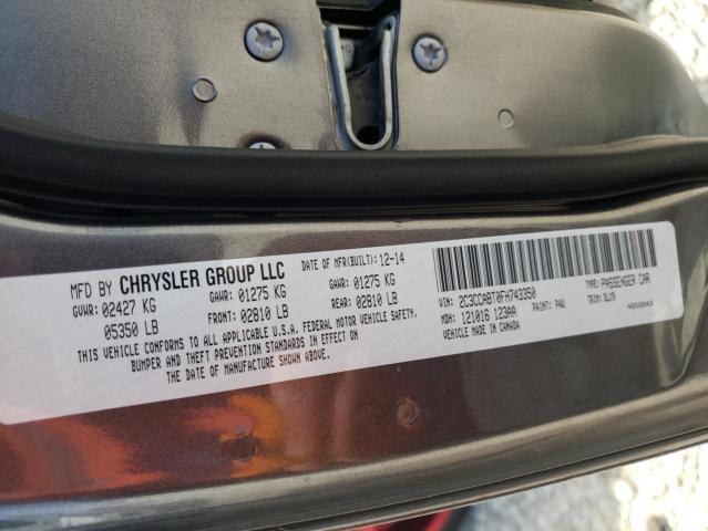 Photo 10 from auction – 2015 CHRYSLER 300 S with VIN 2C3CCABT0FH743350
