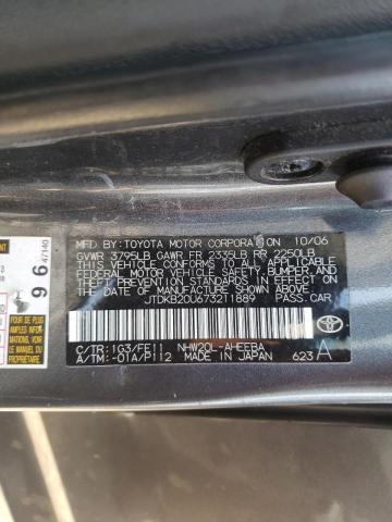 Photo 10 from auction – 2007 TOYOTA PRIUS with VIN JTDKB20U673211889
