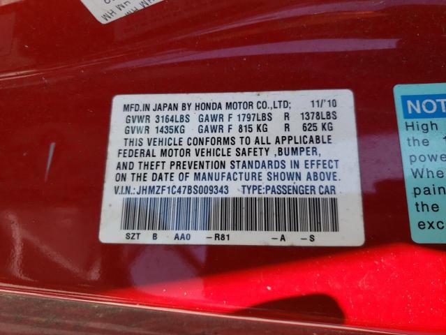 Photo 10 from auction – 2011 HONDA CR-Z with VIN JHMZF1C47BS009343