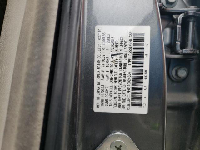 Photo 10 from auction – 2010 ACURA TSX with VIN JH4CU2F63AC024686