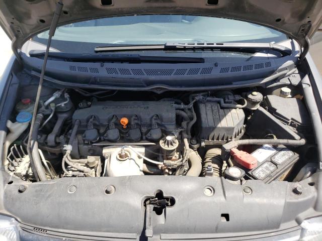 Photo 7 from auction – 2008 HONDA CIVIC with VIN 2HGFG11608H511098
