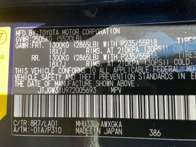 Photo 10 from auction – 2007 LEXUS RX 400H with VIN JTJGW31U972005693
