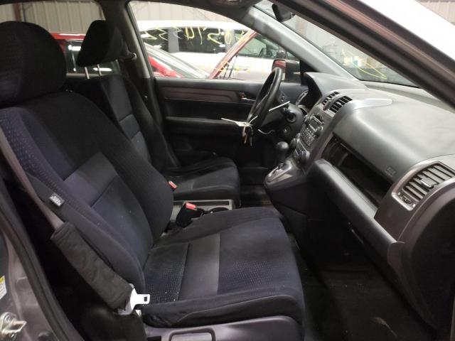 Photo 5 from auction – 2008 HONDA CR-V EX with VIN JHLRE48528C072346