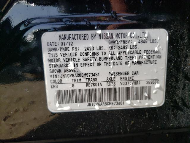 Photo 10 from auction – 2012 INFINITI G37 with VIN JN1CV6AR8CM973481