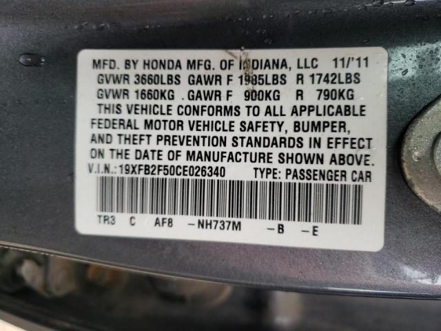 Photo 10 from auction – 2012 HONDA CIVIC LX with VIN 19XFB2F50CE026340