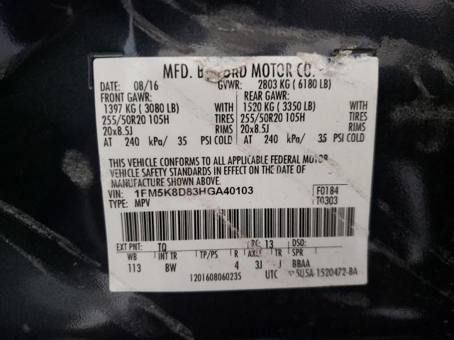 Photo 10 from auction – 2017 FORD EXPLORER X with VIN 1FM5K8D83HGA40103