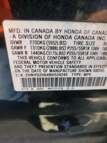 Photo 10 from auction – 2011 ACURA MDX TECHNO with VIN 2HNYD2H64BH534249