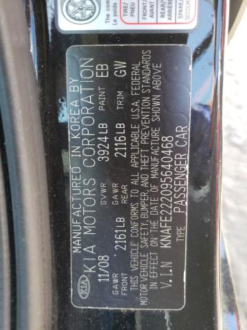Photo 10 from auction – 2009 KIA SPECTRA EX with VIN KNAFE222095640468