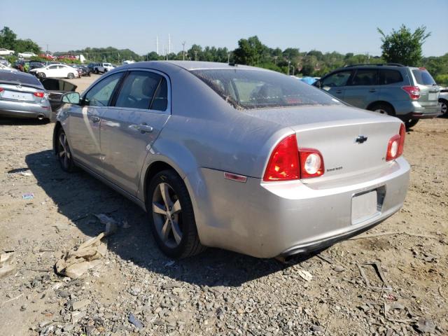 Photo 3 from auction – 2008 CHEVROLET MALIBU with VIN 1G1ZJ57B48F284646