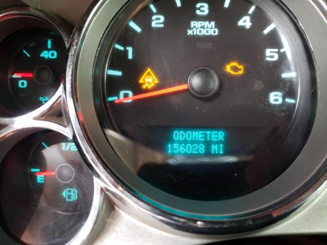 Photo 8 from auction – 2008 CHEVROLET SILVERADO with VIN 2GCEK13J581284851